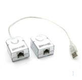 Intronics USB over CAT5 Extender (SB2060)